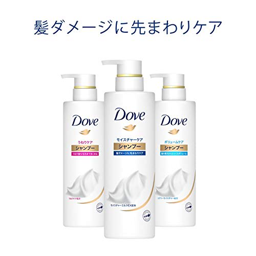 DOVE Moisture Care Shampoo Refill 700g