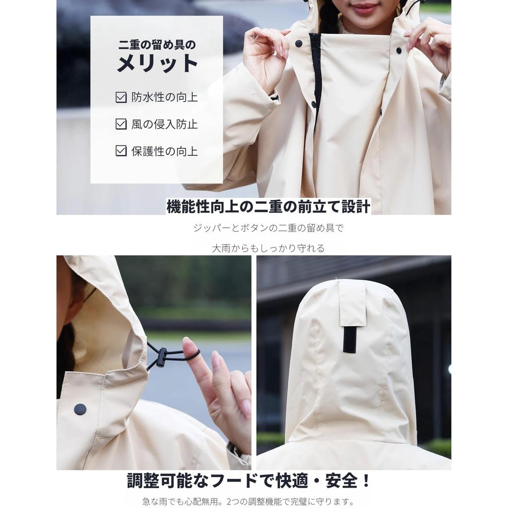 LLWAAV Raincoat for Cycling Double Perfect for Commuting To and Double Super Reflective Clear Backpack with Ideal for Outdoor Disaster and Motorcycle