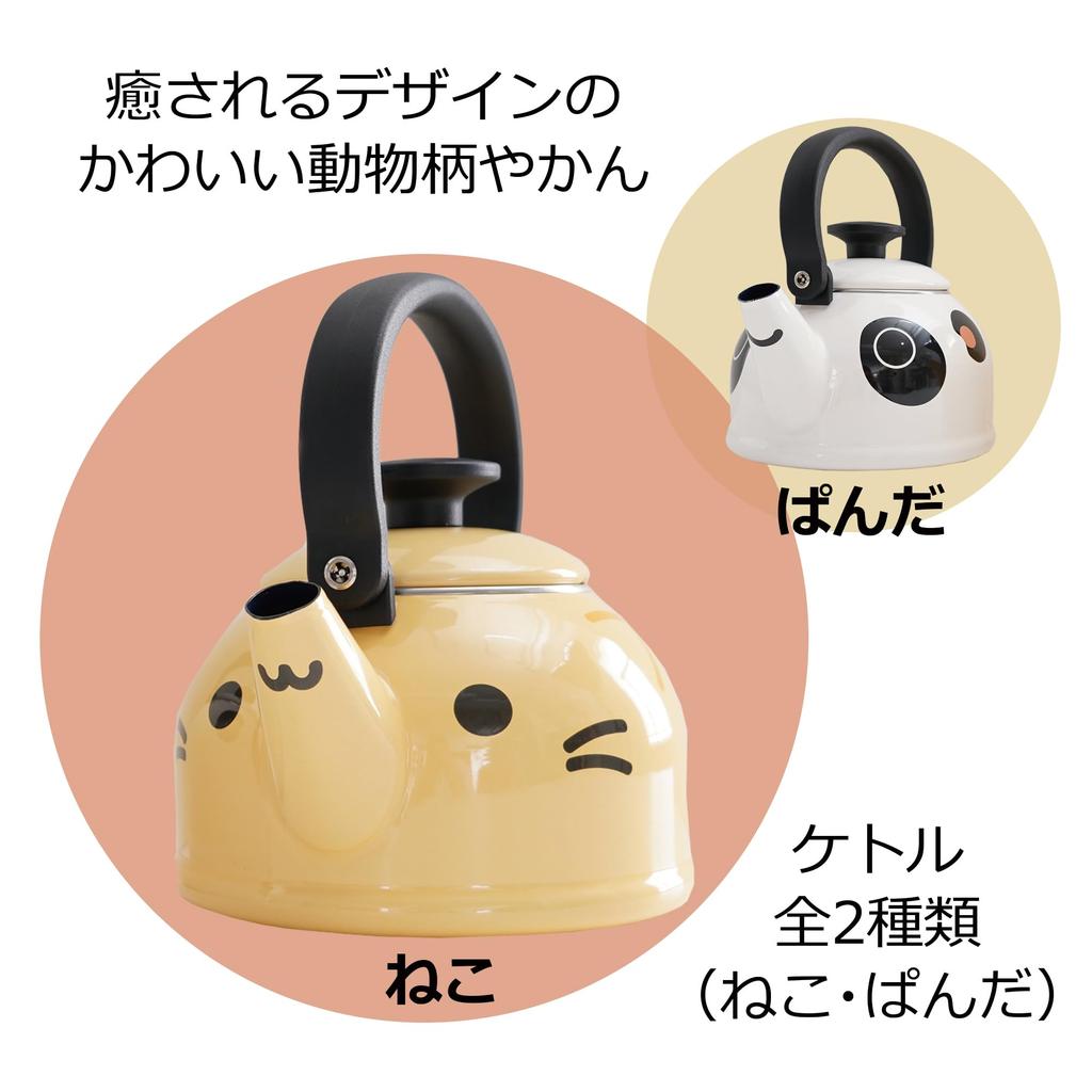 Fuji Enamel Kettle 1.8L IH Compatible Animal Kettle Panda DOY-1.8K.P