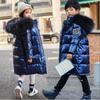 Children's Clothing Winter Jacket For Girls Winter Coat Hooded Velour Winter Girls Jackets Outwear