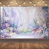 2D flat banner 1PC, 1 magical garden scene background with flowers and butterflies