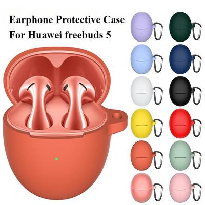 Защитный чехол для наушников Huawei freebuds 5, силиконовый чехол, милый чехол, сиамский силиконовый одноцветный чехол для Huawei freebuds 5