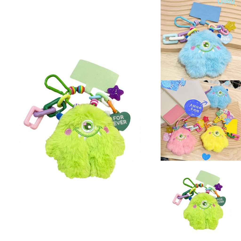 Милый Плюшевый Монстр Брелок Для Ключей Машины и Телефона В Подарок и Аксессуары