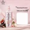 Schwarzkopf Volumizing & Nourishing Conditioner 600ml