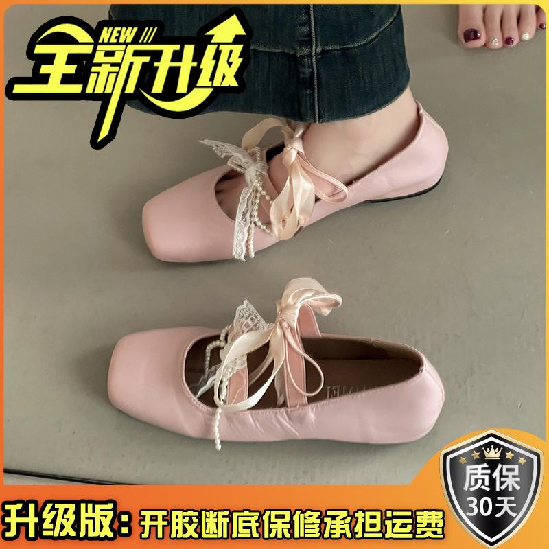 Женские балетки Французские элегантные кружевные туфли Мэри Джейн с бантом Обувь Красивая летняя мода Жемчуг
