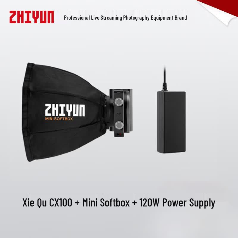 ZHIYUN CX100 100 Вт Профессиональный портативный светодиодный видеосвет