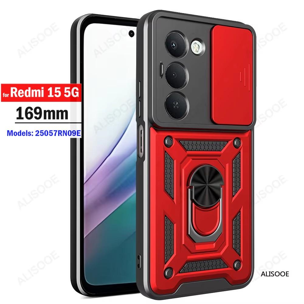 Слайд-крышка камеры для Redmi 15 5G (169 мм) Чехол Броня Держатель-кольцо Подставка Защита Чехол для телефона Capa Funda