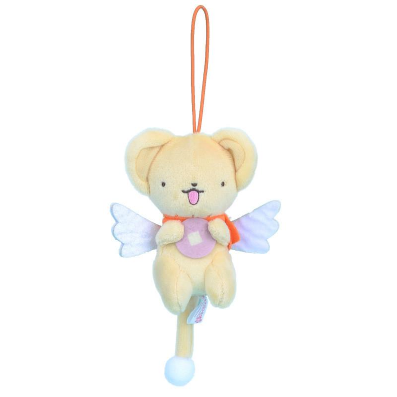 Cardcaptor Sakura Cerberus Embrace Star Plush Toy Pendant Gifts Ornament