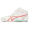 Mexico 66 Comfortable Versatile Non-Slip Mid-Top Casual Shoes Unisex Sneakers White Green Pink 1183B812-101