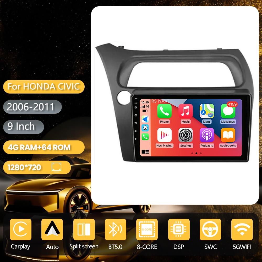 Autoradio Android 16 Carplay Auto GPS Navigation Lecteur multimédia pour Honda Civic Hatchback 2006 - 2011 vidéo Stéréo Qualcomm