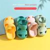 "Kids' Cartoon Beach Sandals - Non-Slip Soft Sole for Boys & Girls"
