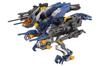Kotobukiya HMM ZOIDS Gun Sniper Wild Weasel Scale Plastic Approximately 200mm Long RZ-030 Version, 1/72 Model,