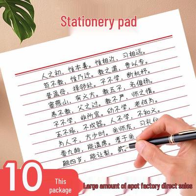 Праздничная атрибутика – Аксессуары для проведения торжеств и вечеринок