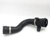 Water Tank Radiator Hose for F25 28i 35iX M40i 17127646150 Engine Lower Coolant Water Pipe Cooling System