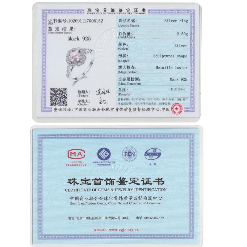 Gica Gema S925 Стерлингового Серебра Роскошное Модное Кольцо Для Женщин Персонализированный Подарок на День Святого Валентина Каменное Обручальное Кольцо Ювелирные Изделия