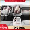 Для VOLVO S90 2025 Автомобильная внутренняя центральная консоль Приборная панель Защитная пленка Наклейка против царапин