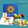 155-Piece Creative Geometric Tangram Puzzle for Ages 0-5: Early Education and Intellectual Development Tool