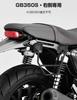Kemimoto Side Bag Support for GB350S Side Bag Saddlebag Support for GB350S 2022 Right High Black Motorcycle, Support, (2021 2023) Side, Strength,