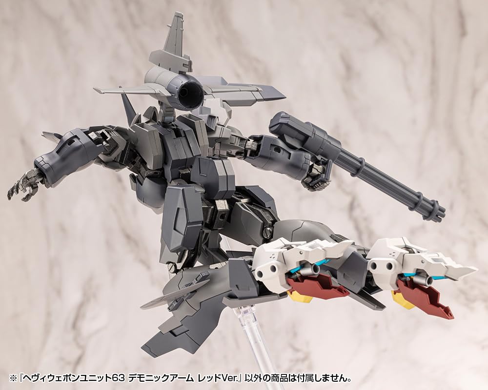 Kotobukiya Modeling Support Goods Heavy Weapon Unit 63 Demonic Arm Red Total Approximately 180mm Plastic Model M.S.G Ver. Length Non-Scale