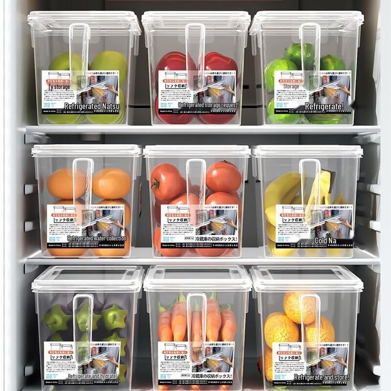 Fumeide 5л Ящики для хранения яиц в холодильник, 5 шт.