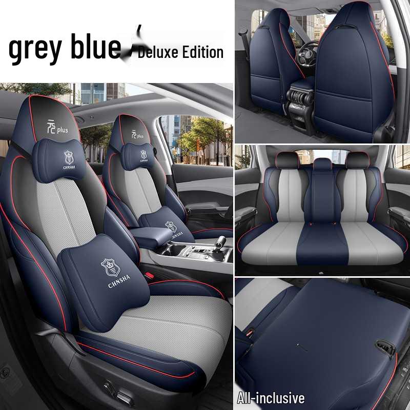 BYD Yuan PLUS Five-Seater Leather Car Seat Cushion Four Seasons Model