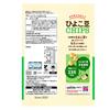 Чипсы из гороха и нута со вкусом сметаны и лука 45 г x 12 пакетиков Frito-Lay &