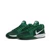 Nike Sabrina 2 TB Gorge Green Women Sneakers White Volt HF3234-300