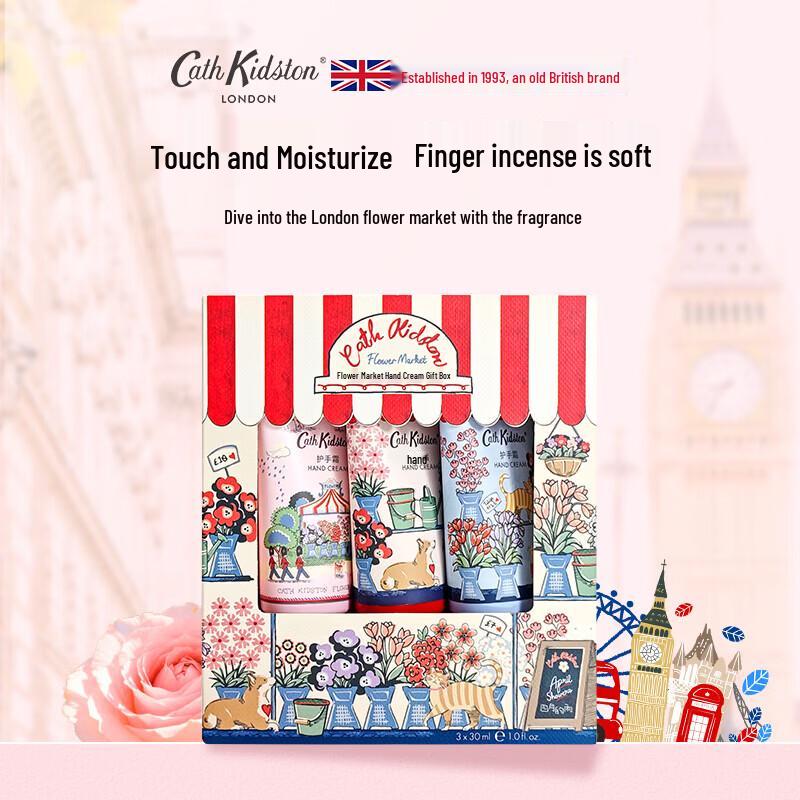 Cath Kidston Цветочная коллекция Набор кремов для рук с ароматом