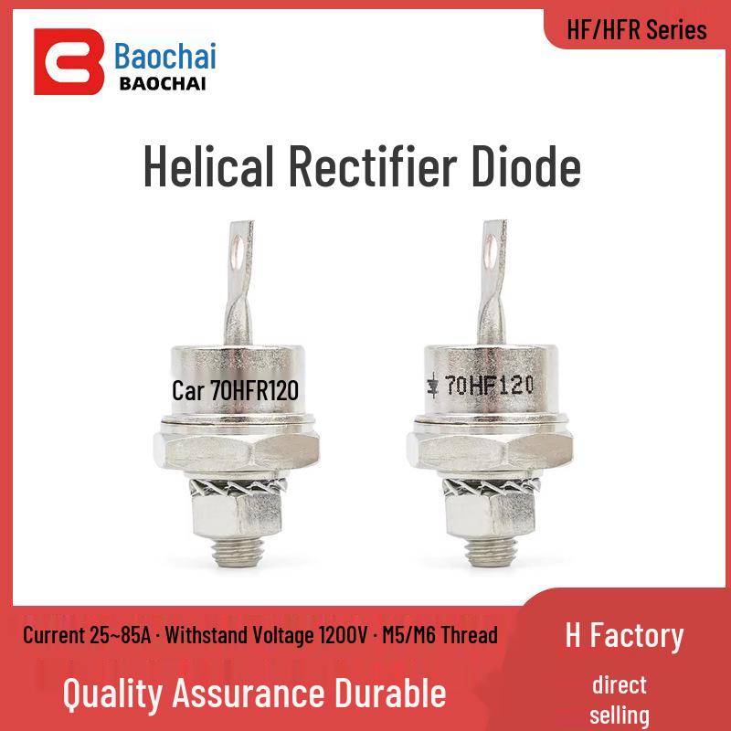 HF/HFR Axial Rectifier Diode 70A/80A/85A - 70HFR120 / 70HF120 Series