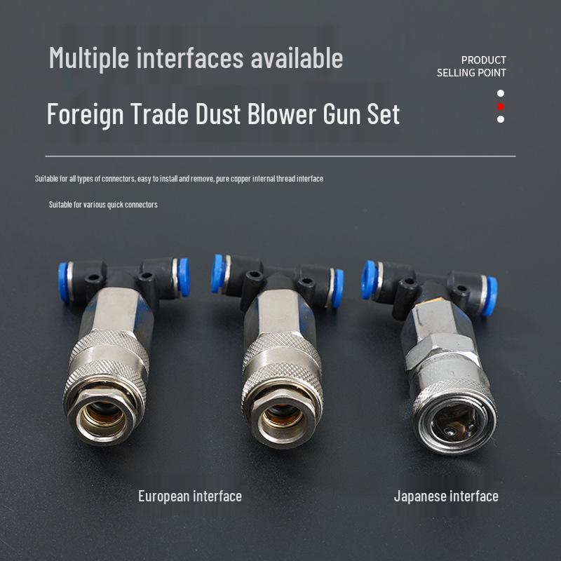 European Japanese Pneumatic Dust Blower Gun Set with PU Spring and Spiral Air Hose