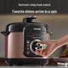 SUPOR 5L Smart Electric Pressure Cooker CN plug (adapter included)