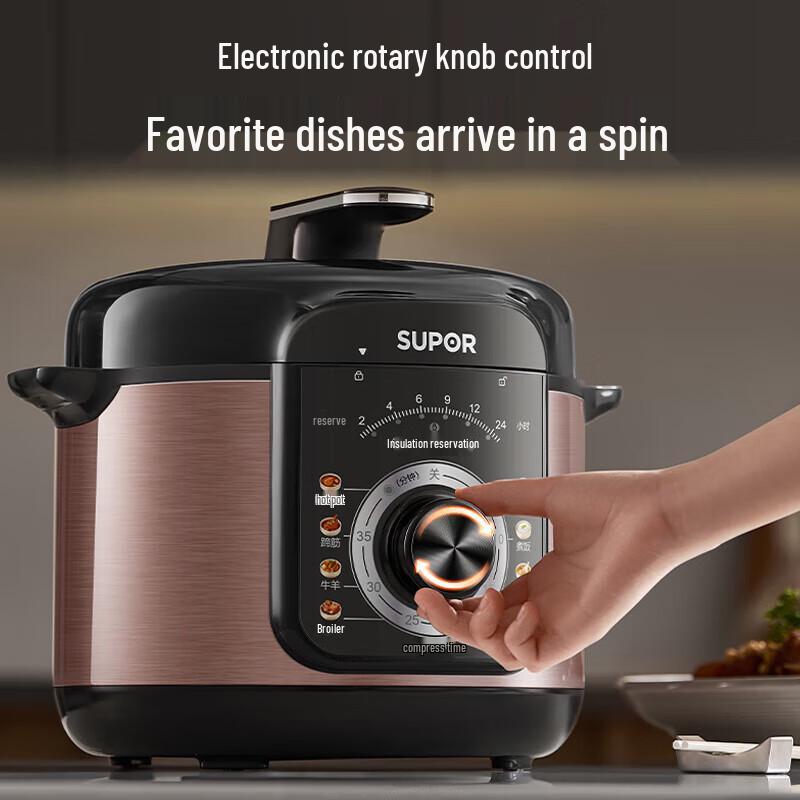 SUPOR 5L Smart Electric Pressure Cooker CN plug (adapter included)
