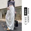 Sweatpants Women's New Autumn Small High Waist and Thin Loose Lazy Style Casual Mopping Wide-leg Pants