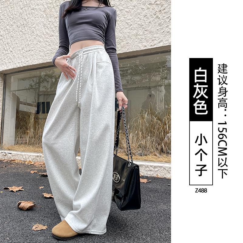 Sweatpants Women's New Autumn Small High Waist and Thin Loose Lazy Style Casual Mopping Wide-leg Pants