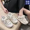 Summer Mesh Breathable Sneakers Women's New Casual Shoes Platform Women's Shoes Women's Dad Shoes Women's Shoes