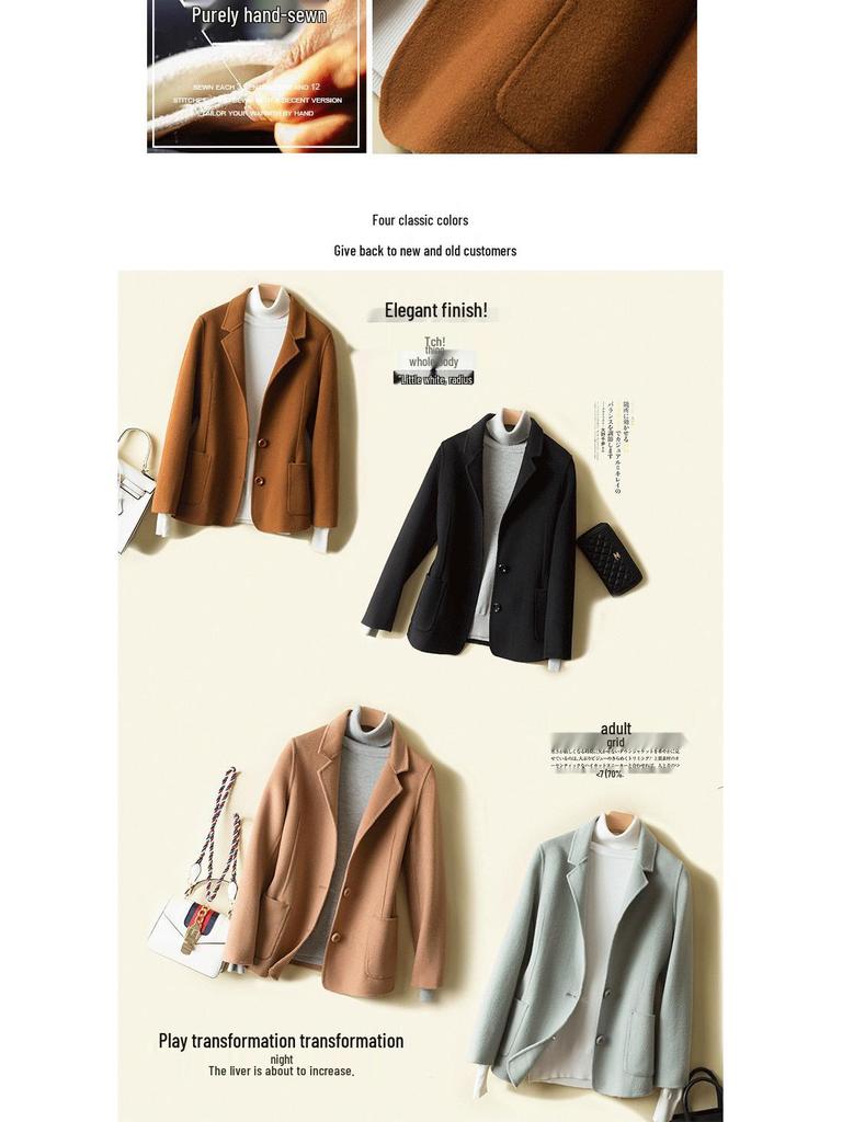 2025 Осень/Зима Женское Приталенное Короткое Пальто из Чистой Шерсти и Кашемира