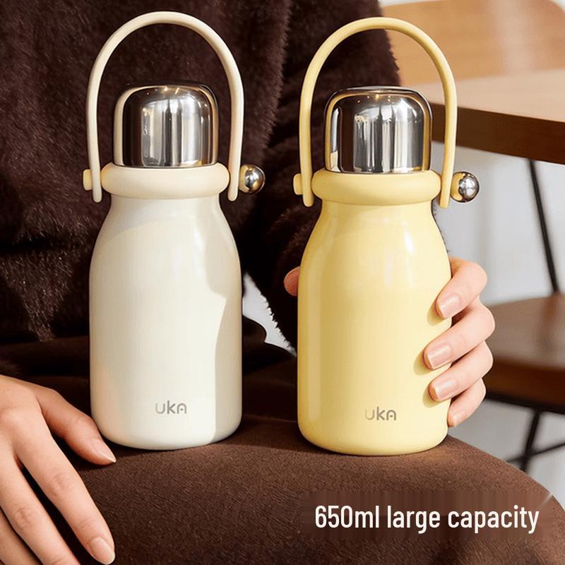 UKA UKM43 650 мл Портативная бутылка для воды с ручкой