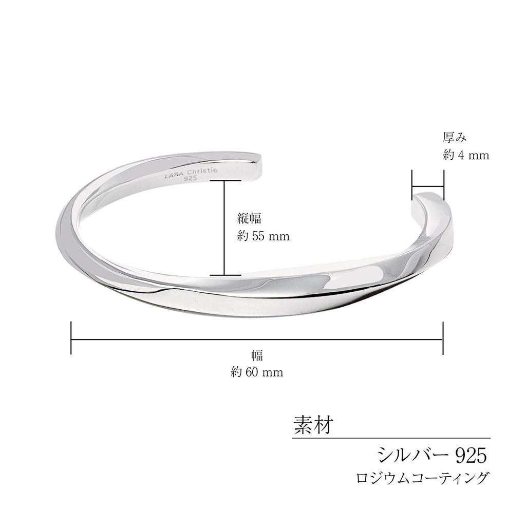 Браслет для Simple Twist Серебро 925 [Lala Christie] Женский, Дизайн, [БЕЛАЯ этикетка] b14049-w