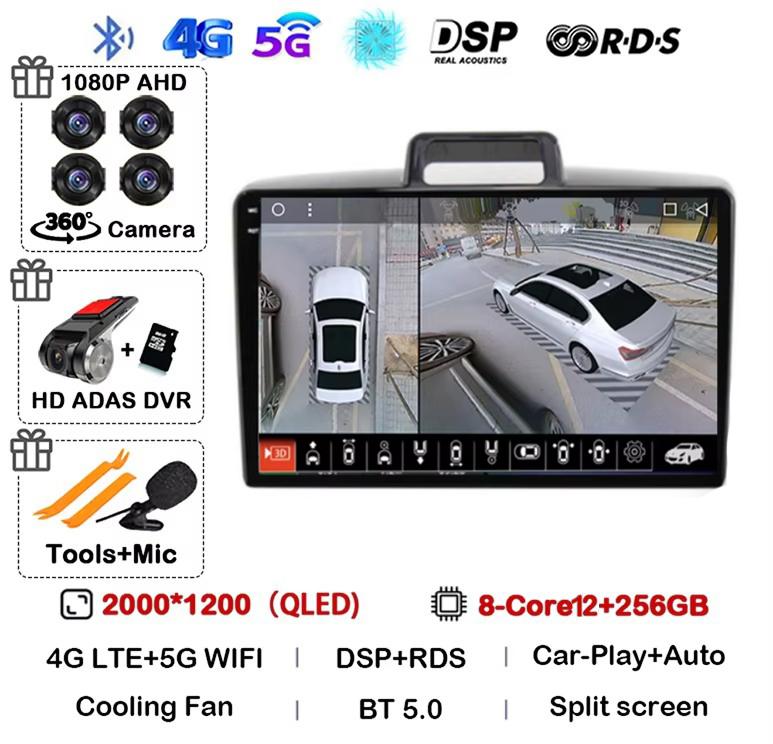 Android 14 Carplay Auto Car Radio For Toyota Corolla Axio 2 Fielder 3 E160 2012-2021 Navigation GPS Multimedia Player 360 Camera