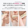 Genuine Ulike Air10 Hair Removal Light Beauty Device for VIO and See results with just three sessions per Sapphire Cooling Technology for Nearly