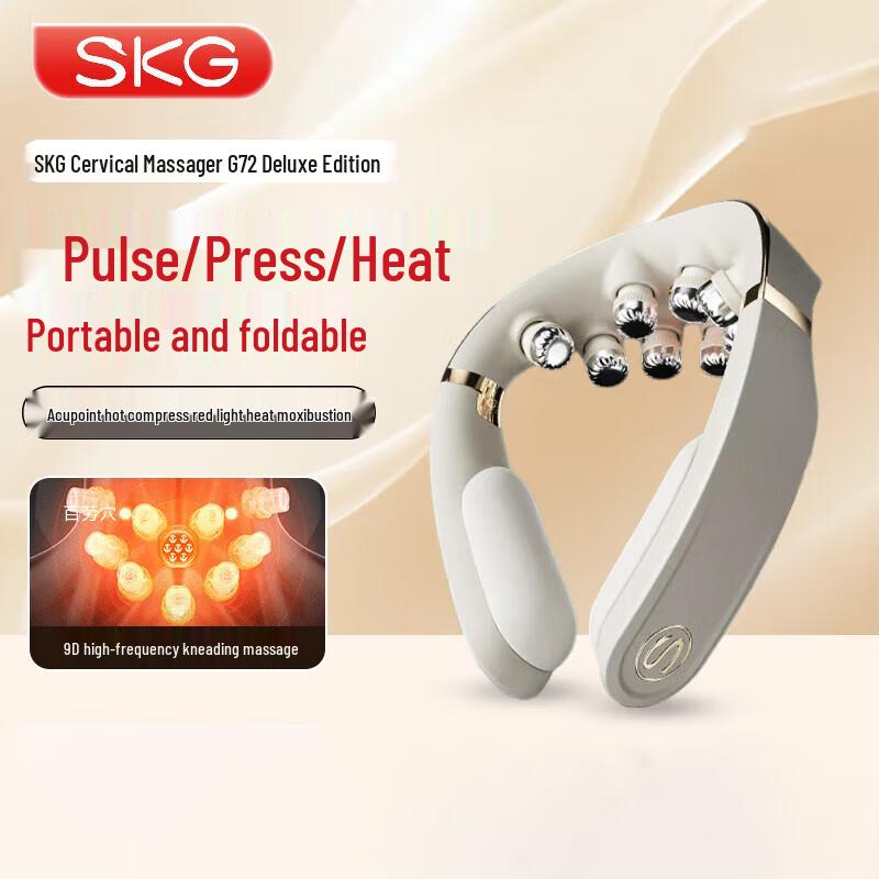 SKG G7 Luxury Foldable Neck Massager CN plug (adapter included)