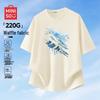 MINISO Мужская вафельная футболка с коротким рукавом, плотная