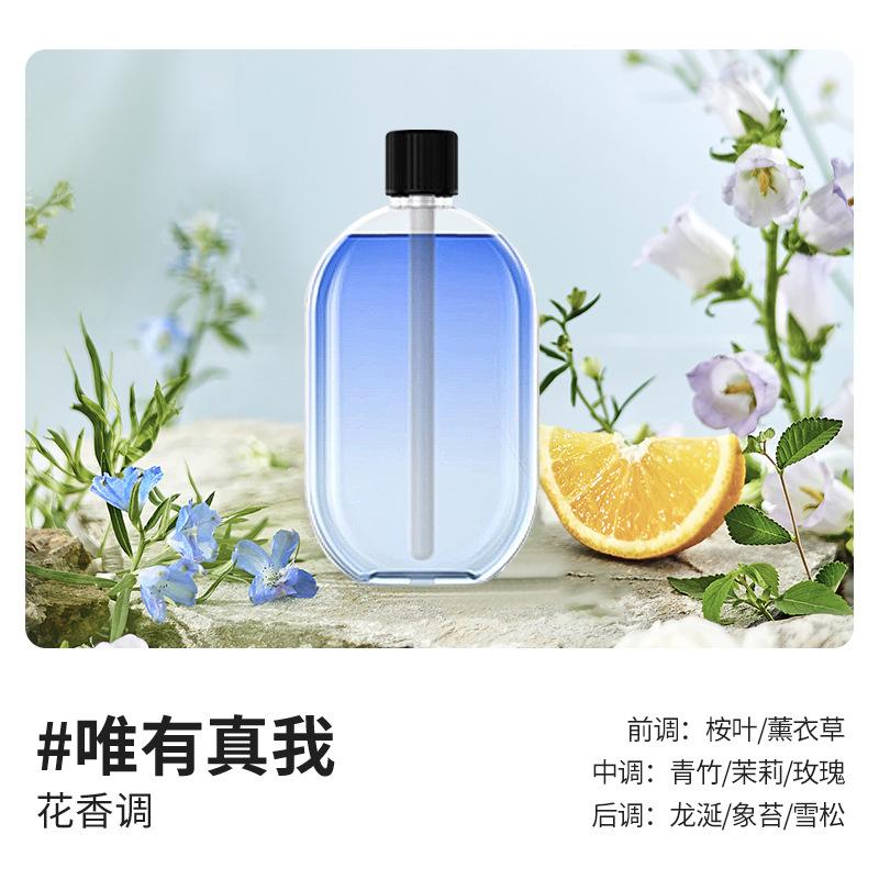 Ароматерапевтический аппарат, автоматический распылитель, бытовой аппарат для спальни, специальный дезодорант для туалета, для расширяющегося масла 50 мл