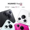 Huawei Смартфон Pura 70 (Китайская версия)