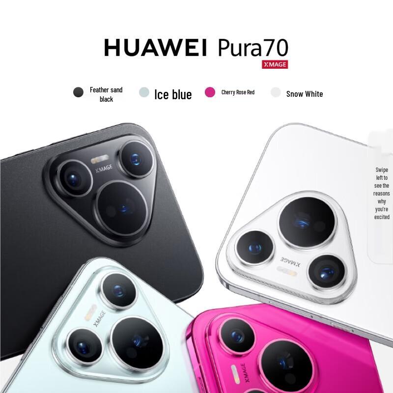 Huawei Смартфон Pura 70 (Китайская версия)