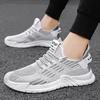 New Summer Breathable Woven Sneakers Casual Shoes Men Shoes  Tenis Masculino  High Quality Men Sneakers Zapatillas Hombre