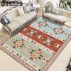 Carpet for Living Room Bohemian Retro Bedroom Plush Rug Home Decoration Luxury Cloakroom Fluffy Mat