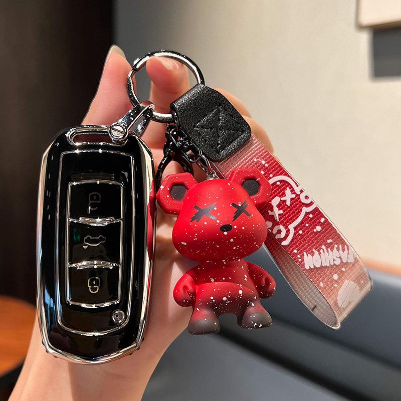 Совместимый чехол для ключа автомобиля Geely для Emgrand GS, S1, Boyue, X3, Vision X6, King Kong X1, Borui