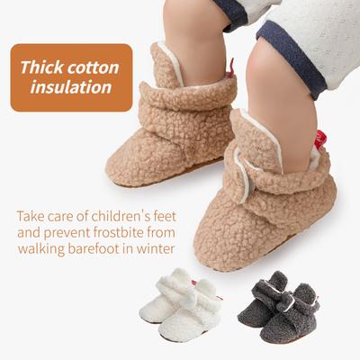 Детская обувь Обувь для малышей на мягкой подошве Коралловые плюшевые нескользящие туфли Теплые сапоги Детская обувь