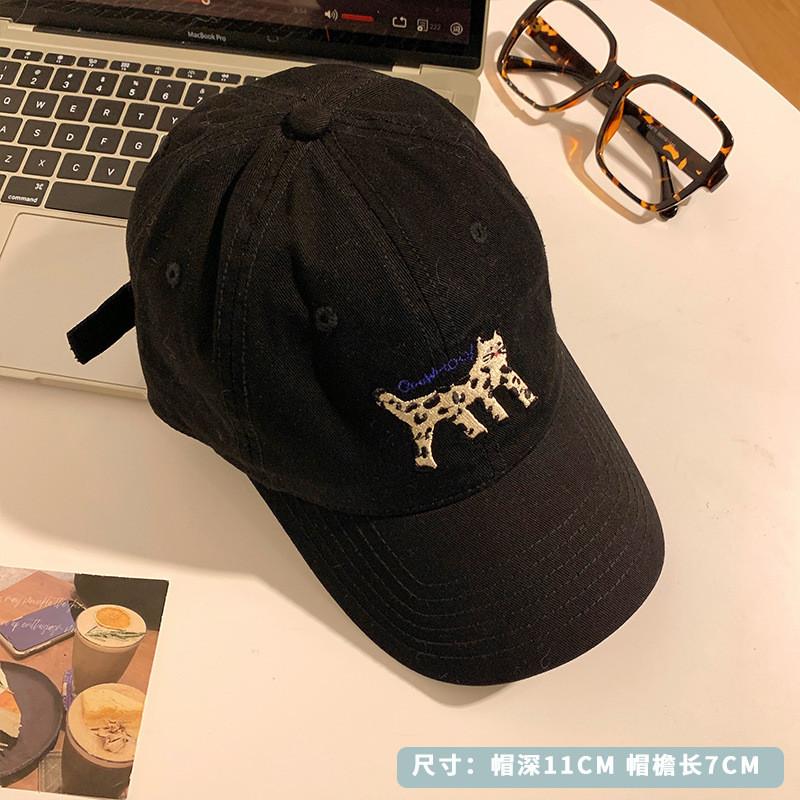 Cat Soft Embroidered Baseball Cap Adjustable Wide Brim For Women Fashion Gift
